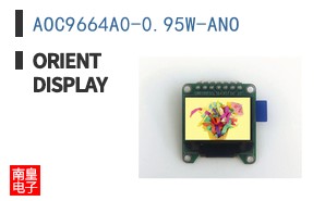 AOC9664A0-0.95W-ANO ͼƬ